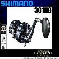 NEW 2019 SHIMANO OCEA CONQUEST LIMITED 301HG JDM Left Baitcasting Reel With 1 Year Local Warranty & 