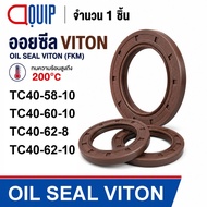 OIL SEAL VITON (FKM) TC40-58-10 TC40-60-10 TC40-62-8 TC40-62-10 High-Strength Leak Proof Dust