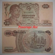 Price (Gress) Uang Kuno10 Rupiah Sudirman Jendral Sudirman Tahun 1968