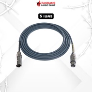 รับส่วนลดสูงสุด 20.- สายไมโครโฟน Mogami 2534-5 XM-XF Microphone Cable ขนาด 20ft. เชื่อมต่อสัญญาณคมชั