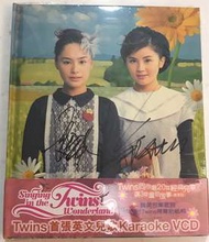 Twins 首張英文兒歌Karaoke VCD 親筆簽名