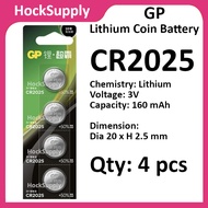 [4pcs][Authentic] GP CR2025 Lithium 3V Button Battery 2025 [FAST SHIP OUT]