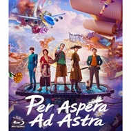 Per Aspera Ad Astra (2026) Blu-ray 6.3/10 Han Yan