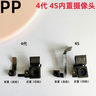 Suitable for iphone Apple 4th Generation 4s Built-in Camera Rear Camera Front Camera Camera Original