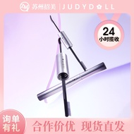Judydoll Judydoll Judydoll Mascara Long Curling Thick Non-Smudge Hold Makeup Double-Headed Steel Pip