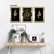 FRAME DECOR CLOCK ROMAN NUMBERALS 12X18 INCH (3 PANEL)