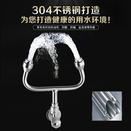 Chuangsha Factory Eye Washer 304 Stainless Steel Eye Washer Double Mouth Eye Washer In-Wall Eye Wash