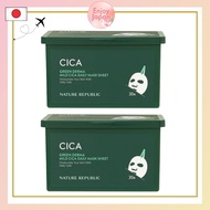 1908 [Set] NATURE REPUBLIC Green Derma CICA Daily Sheet Mask, 30 sheets, 350mL, Set of 2 【Direct Fro