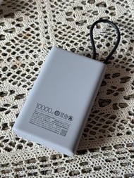 Zmi Power Bank 紫米充電寶 尿袋