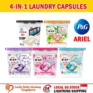 P&G Ariel Bold 4D Laundry Pods | 4-in-1 Pods | 11pcs | Deep Clean | Softener