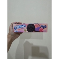OREO CHINA VERSION BOX