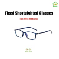 [QM]Fixed myopic lens/Shortsighted lens/Block blue light/Nearsighted Glasses from 100 degree to 400 