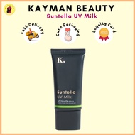 KAYMAN BEAUTY Suntella UV Milk Tone Up Sunscreen [ Fast Delivery & Free Gift ]