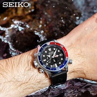 Seiko Diverse Automatic Water Proof Fashion Watch