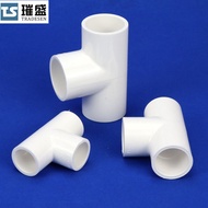 PVC Tee connector equal diameter tee UPVC Tee PVC Tee PVC Water supply fittings T Equal-Diameter Fit
