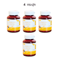 ของแท้ amoni lutein อโมนิลูทีน  1 กระปุก 30 เม็ด อาโมนิของแท้  อโมนิแท้