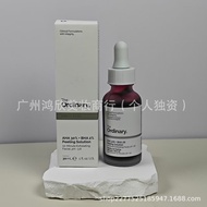 The Ordinary Fruit Acid 0% Salicylic Acid Niacinamide 0% Essence Exfoliating Exfoliating Closed Acne