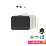 UGEE Q6 เมาส์ปากกา แรงกด 16,384 ระดับ ขนาด 6.3 x 3.5 นิ้ว (PC & android) รับประกันศูนย์ไทย 1 ปี Mint