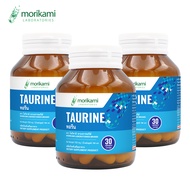 [แพ็ค 3 ขวด] ทอรีน โมริคามิ Taurine Morikami Laboratories ทอรีน 500 มก. Taurine 500 mg.