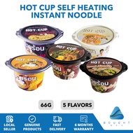 Hot Cup Self Heating Noodle Thai Instant Hot Pot Carbonara Shabu 66g Convenient Quick Delicious Portable Time-Saving