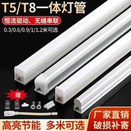 Led led Tube Fluorescent Tube t5 Square All-Plastic t8 Integrated Tube ledt5 Integrated Tube Long St