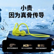 OWS Bone Conduction Bluetooth Headset Painless Running Sports Headset Wireless Bluetooth