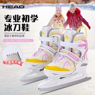 HEAD HEAD Ice Hockey Shoes Children Adjustable Ice Skate Shoes Warm Ice Hockey Knife Beginners Intro