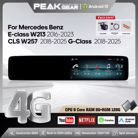 12.3″ Car Multimedia Video Player For Mercedes Benz E-class W213 CLS W257 G-class 2016-2025 GPS Navi
