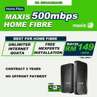 MAXIS HOME FIBRE BROADBAND PLAN 500MBPS WITH UNLIMITED QUOTA