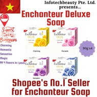 Enchanteur Deluxe soap [90g x 4 bundle pack]