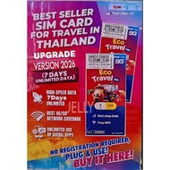 (TRUEMOVE DTACHIGHT SPEED SIMCARD 2026) Thailand SIM CARD TRUEMOVE DTAC 7 Days UNLIMITED INTERNET ( 