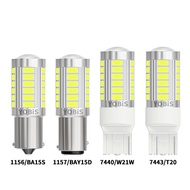 T20 led bulbs (1156, 1157, 7443) light bulbs, brakes, reverse light bulbs, positioning light bulbs