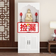 Buddha Niche Buddha Cabinet Clothes Closet with Door Altar Household Modern Simple Economical Guanyin God of Wealth Stat