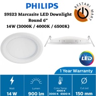 PHILIPS 59523 14W (3000K / 4000K / 6500K) -6" INCH LED MARCASITE DOWNLIGHT RECESSED (ROUND)