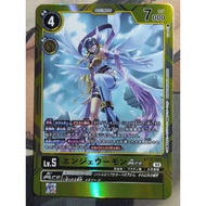 Digimon DTCG BT15-038 Angewomon SR