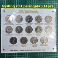 (B43) duit syiling rm1 peringatan duit syiling lama syiling peringatan duit syiling rm1 lama mata wa
