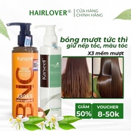 Genuine Karseell BNC leave in conditioner, nourishing cream to keep curly hair soft and smooth, rest