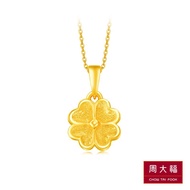 CHOW TAI FOOK 999 Pure Gold Pendant - Four Leaf Clover R17541