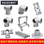 20/25/32mm Aluminum Alloy Connector 6-Pipe Connector Shelf Tee Bracket Galvanized Round Pipe Connector