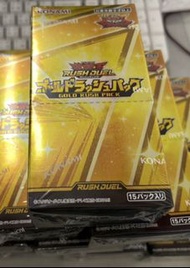 遊戲王 Rush Duel  黃金盒