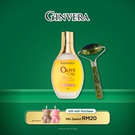 [Raya Special Buy 1 FREE 1] Ginvera Premium Olive Oil Nourishing Rose Geranium 100ML x 1 + FREE Jade