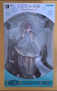 五等分一番赏