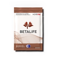 🔥ส่งฟรี!! ส่งไว!!🔥ของแท้100% ล็อตใหม่!! พร้อมส่ง!! โปร BetaLife ( เบต้าไลฟ์ ) 1กล่อง 10เม็ด #ส่งฟรี 