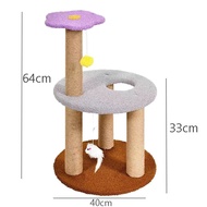 【Almost Best】กรอบปีนแมว กรอบปีนแมว คอนโดแมว เสาลับเล็บแมว  ของเล่นแมว