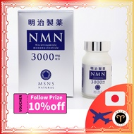 MEIJI PHARMACEUTICAL NMN 3000 Natural for 30 Days 60 Tablets 100 mg per Day [Direct from Japan]