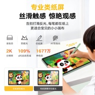 Mainan mainan mainan budak lelaki UGEE Youji Painter Painting Digital Screen Learning Machine D6 Sma