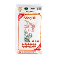 SongHe Whole Kernel Thai Hom Mali Rice 25KG