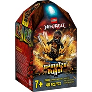 [BOB] 70685 Original LEGO Ninjago Spinjitzu Burst Cole New MISB