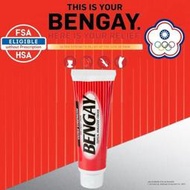 🔥最新效期🔥美國原裝 Ultra Strength BENGAY 超強度局部舒緩外用按摩乳膏 113g