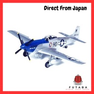 Tamiya 1/48 Masterpiece Series No.40 American Army North American P-51D Mustang Model Kit 61040